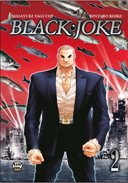 Black Joke T2 - Par Masayuki Taguchi et Rintaro Koike - Ankama Editions