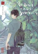 Retour aux sources T1 & T2 - Par Zuo Hsuan - Kana