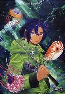 Deep Sea Aquarium MagMell T. 3 – Par Kiyomi Sugishita – Vega.