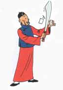 Dupuis : La parabole de Confucius