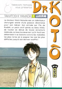 Dr Kotô- Par Takatoshi Yamada - Big Kana