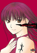 Anne Freaks, T1 et T2 – Par Yua Kotegawa - Pika