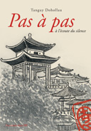 Pas à pas - Par Tanguy Dohollau - Des ronds dans l'O