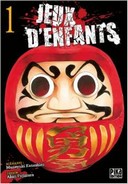 Jeux d'enfants - Par Muneyuki Kaneshiro et Akeji Fujimura (Trad. Anne-Sophie Thévenon) - Pika Edition 
