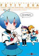 Petit Eva : Evangelion @ school T1 - Par Ryusuke Hamamoto - Tonkam
