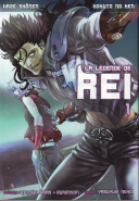Hokuto no Ken : La légende de Rei T1 – Par Hara, Buronson & Nekoi – Kazé
