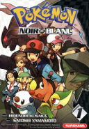 Pokémon Noir et Blanc, T1 - Par Hidenori Kusaka et Satoshi Yamamoto - Kurokawa