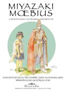 Exposition Miyazaki-Moebius : dialogue entre créateurs d'univers.