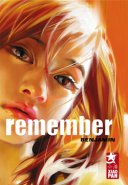 Remember - Benjamin - Xiao Pan