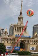 Le FIBD à Shanghaï 2006 : « Quand la Chine s'éveillera... »