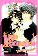 Junjô Romantica, tome 1 - Par Shungiku Nakamura - Asuka