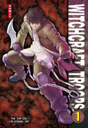 Witchcraft Troops T1 & 2 - Par Yun Jun-Sik et Lim Kyoung-Jae - Samji