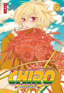 Chiro, T5 & 6 – Par Baek Hye Kyoun - Samji