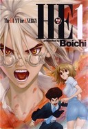 HE T1 & T2 - Par Boichi - Tonkam