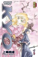 Samurai Deeper Kyo : l'intégral T1 & 2 - par Kamijyo Akimina - Kana