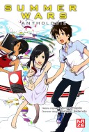 Summer Wars Anthologie - Collectif, d'après Mamoru Hosoda - Kazé