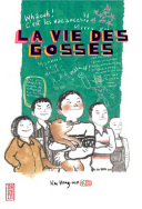 La vie des gosses - Par Kim Hong-mo - Kana (made in)