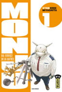 Monju, au service de la justice T1 - Par Hiroki Miyashita - Big Kana
