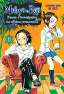 Muhyo et Rôjî T3 - Par Yoshiyuki Nishi - Kana