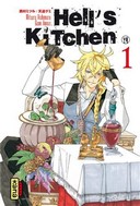 Hell's Kitchen T1 - Par Mitsuru Nishimura et Gumi Amazi - Kana