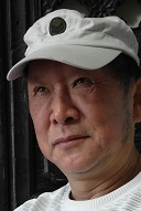Li Kunwu (Ma génération ) « Libre ! »