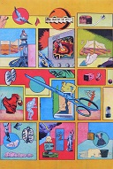 Samplerman, super-héros de la bande dessinée-collée