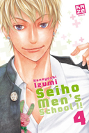 Seiho Men's School, T3 et 4 - Par Kaneyoshi Izumi - Kaze Manga
