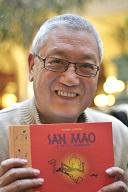 Zhang Weijun : « Pour nous, Tintin, c'est le San Mao des Belges ! »