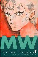 MW - Textes et dessins d'Osamu Tezuka - Editions Tonkam