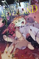 Japan Expo 2018 : la guerre des stands aura bien lieu !