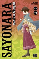 Sayonara Monsieur Désespoir T. 19 - Par Kohji Kumeta - Pika