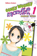 Eensy Weensy Monster, 2 tomes - Par Masami Tsuda - Tonkam