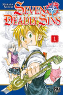 Des scènes de « Seven Deadly Sins » au Musée d'Art Contemporain du Val-de-Marne (MAC VAL)