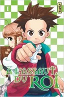 À l'assaut du roi T1 - Par Minori Kiguchi et Takahiro Wakamatsu - Kana