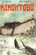 Mamohtobo - Par G. Schemoul & N. Peña - Gallimard / Bayou