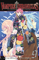 Vampire Chronicles, T9 - Par Yuri Kimura et Kyo Shirodaira - Ki-Oon