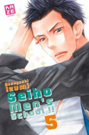 Seiho Men's School, T5 - Par Izumi Kaneyoshi - Kazé