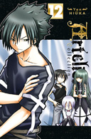 Artelier Collection – Tome 12 – Par Yen Hioka – Éditions Ki-Oon