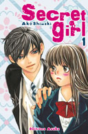 Secret Girls T1 & 2 - Ako Shimaki - Asuka