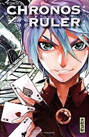 Chonos Ruler T1 & T2 - Par Pon Jea - Kana