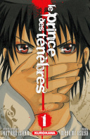 Le prince des ténèbres T1 & 2 - Par Kôtarô Isaka et Megumi Ôsuga - Kurokawa