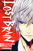 Lost Brain T1 - Par Tsuzuku Yabuno & Akira Ôtani - Kurokawa