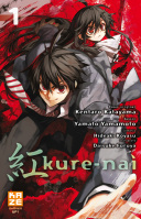 Kure-nai T1 - Par Kentaro Katayama, Yamato Yamamoto, Hideaki Koyasu et Daisuke Furuya – Kazé