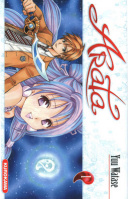 Arata T1 et 2 - Par Yuu Watase - Kurokawa