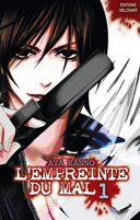 L'Empreinte du mal, 2 tomes - Par Aya Kanno - Delcourt