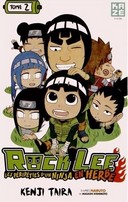 Rock Lee T2 - Par Kenji Taira - Kazé