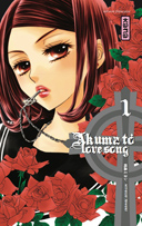 Akuma to Love Song, T1 & 2 - Par Miyoshi Tomori - Kana