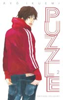 Puzzle, T1 & 2 – par Ryô Ikuemi – Delcourt