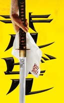 KILL BILL, Tarantino is back !