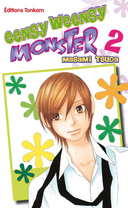 Eensy Weensy Monster, 2 tomes - Par Masami Tsuda - Tonkam